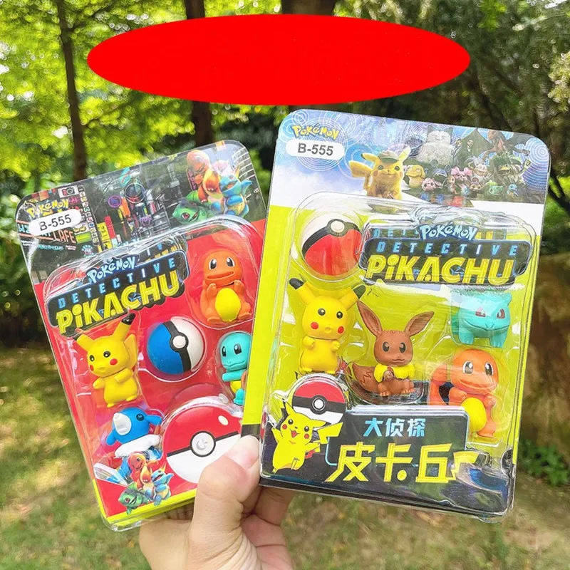 

Pokemon Pikachu three-in-one DIY toy rubber mount rubber stationery children's school office supplies rubber eraser pencil ruler