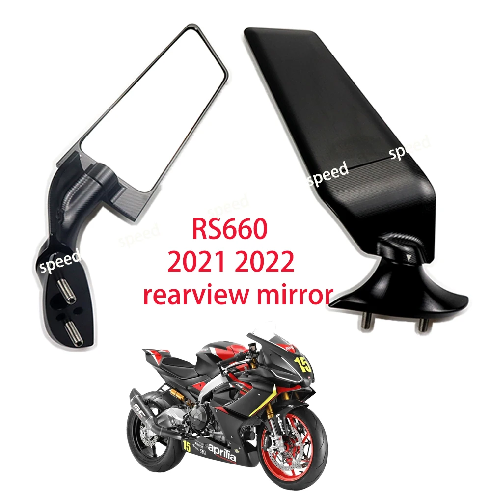 

RS660 motorcycle modified wind wing rearview mirror adjustable rotation suitable for Aprilia RS660 2021 2022 rearview mirror