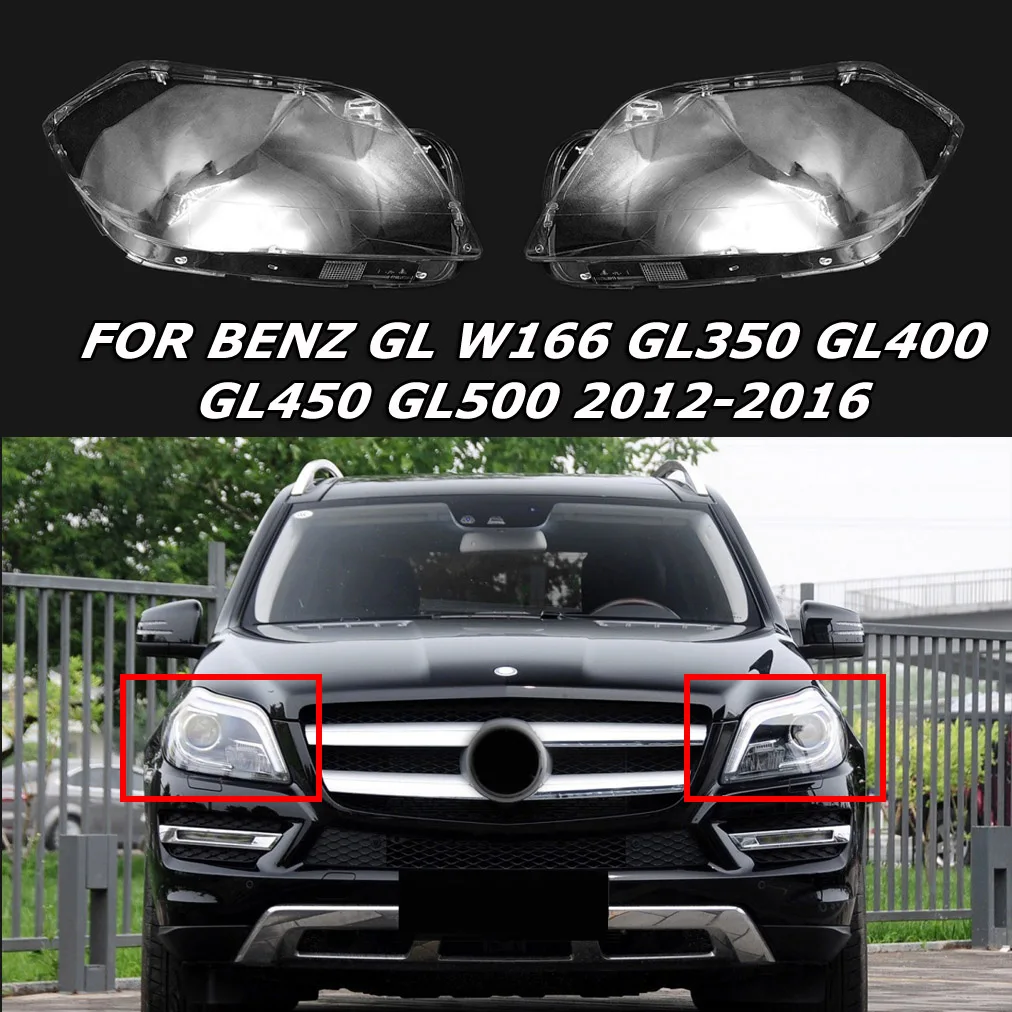 

Пара абажуров для Benz GL W166 GL350 GL400 GL450 GL500 2012-2016