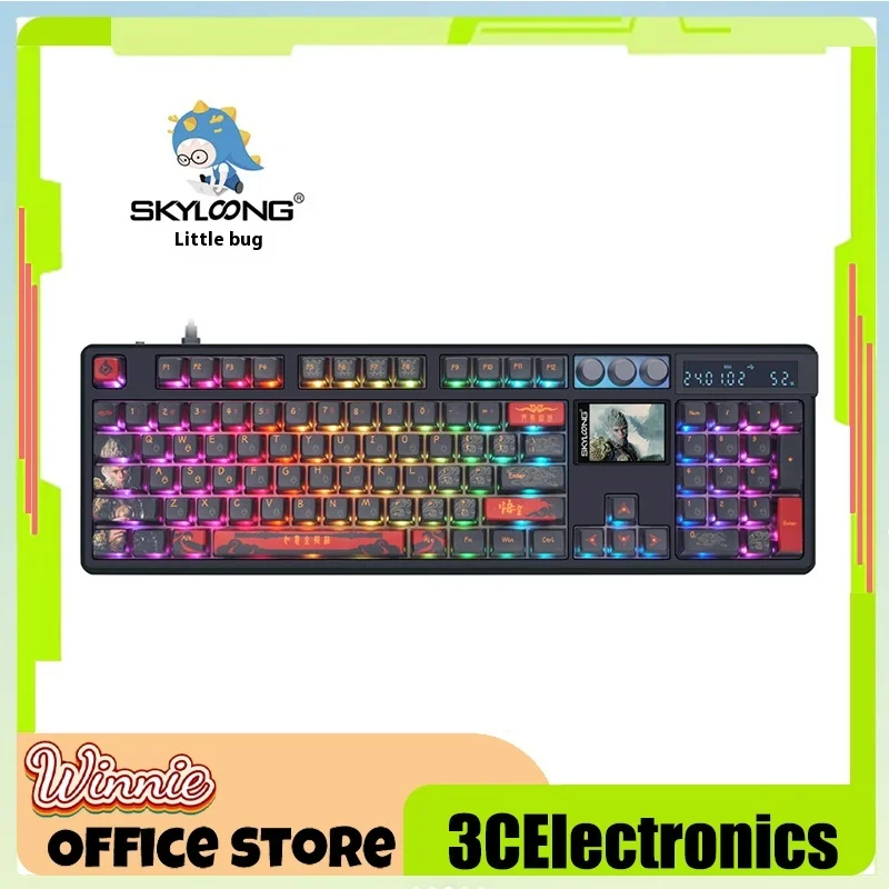 Клавиатура Механическая со светодиодной подсветкой Skyloong Gk104pro