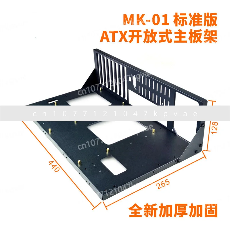 Двойной серверный кронштейн для материнской платы E-ATX/ATX испытательный