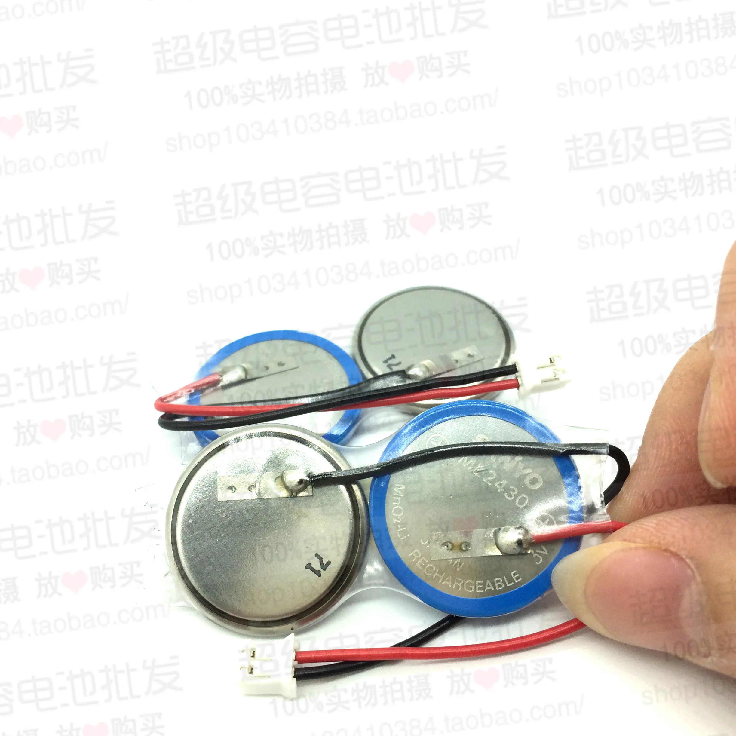 

For New Sanyo Button Battery Ml2430 3V 2 Combination with Plug ML2430-TT2
