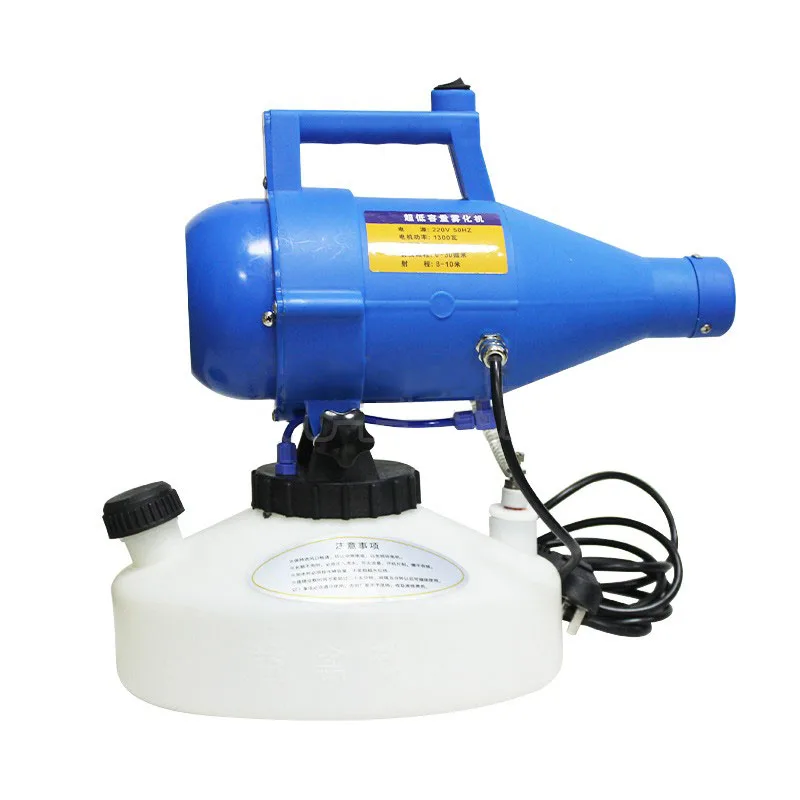 

4L Electric Volume Atomizer Sprayer Fine Mist Blower Pesticide Nebulizer Insecticide Nebulizer