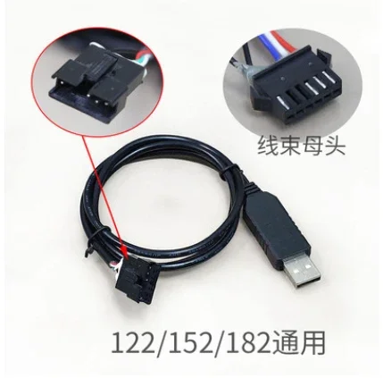 USB-кабель для отладки контроллера электрического скутера Lingbo