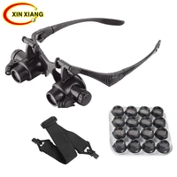 16 lens binocular glasses magnifier 2 led eyewear magnifying glass black watch repair magnifier loupe reading jewelry lupa