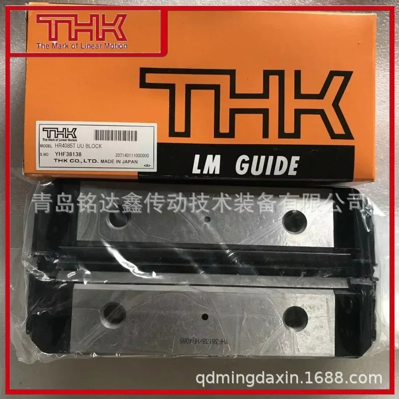 Слайдер линейной направляющей THK HSR45CA HSR45HA