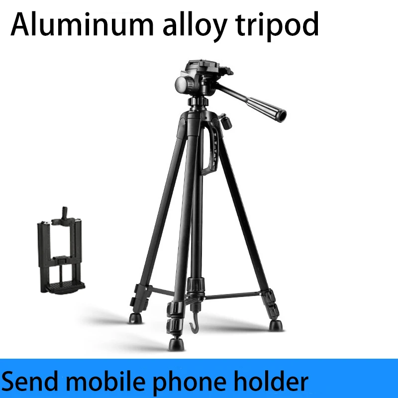 Штатив из алюминиевого сплава для съемки на открытом воздухе кронштейн