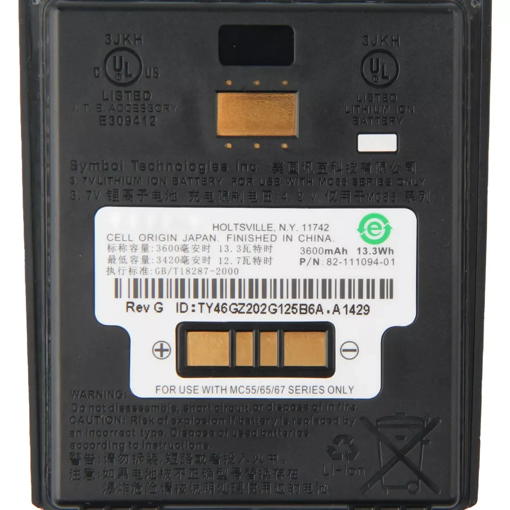 Original Replacement Battery For Motorola ZEBRA MC55 MC5590 MC65 MC67 MC55A0 82-111094-01 Genuine Battery 3600mAh enlarge