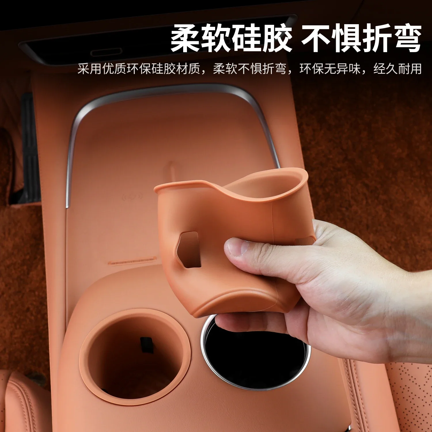 Для Changan Deepal S07 коврик для чашки воды водонепроницаемый силиконовый ящик хранения