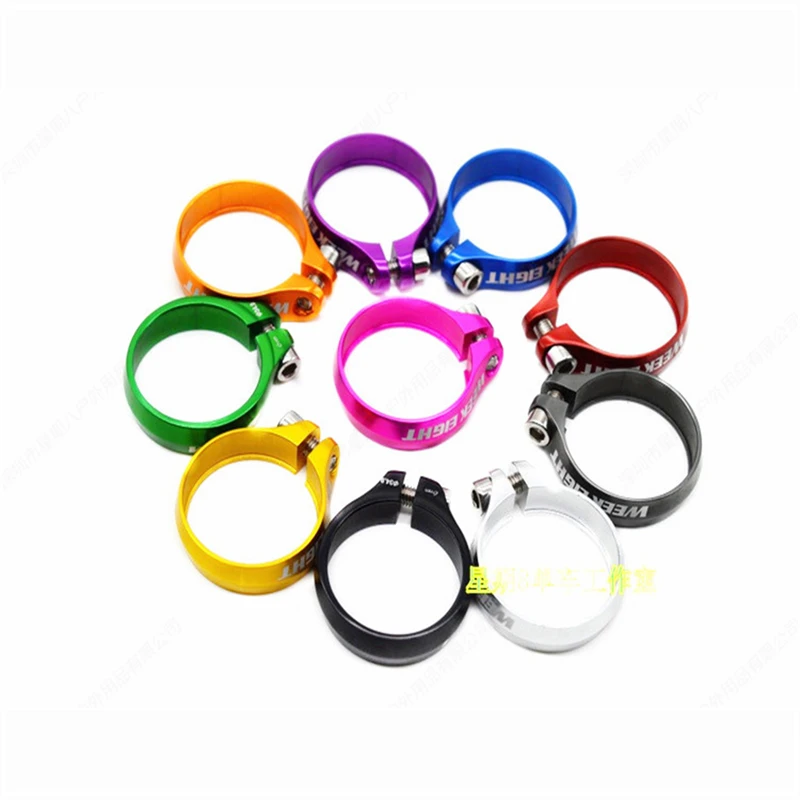 Ultralight Aluminium Alloy Seatpost Clamp Eieio 31.8/34.9mm 