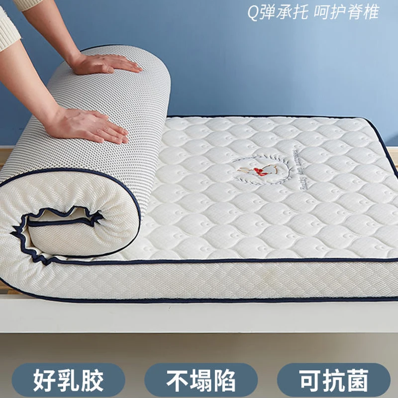 

Latex mattress soft cushion household double bed tatami sponge mat student dormitory single bed rental room special sleeping mat