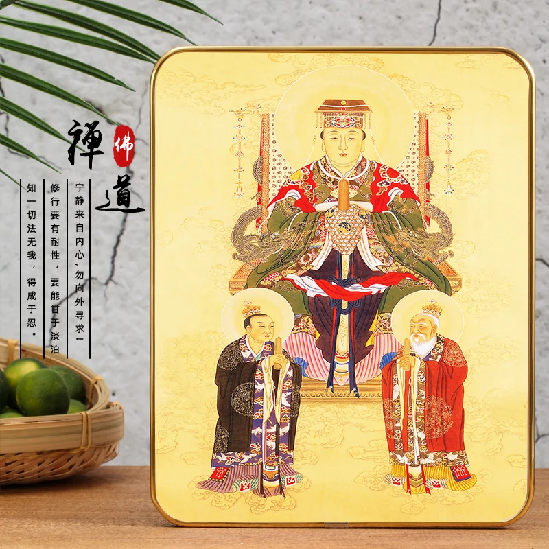 

Taoist statues, portraits of empress dowager, Empress Dowager dowager, Phnom Penh photo frame decorative paintings, hanging pain