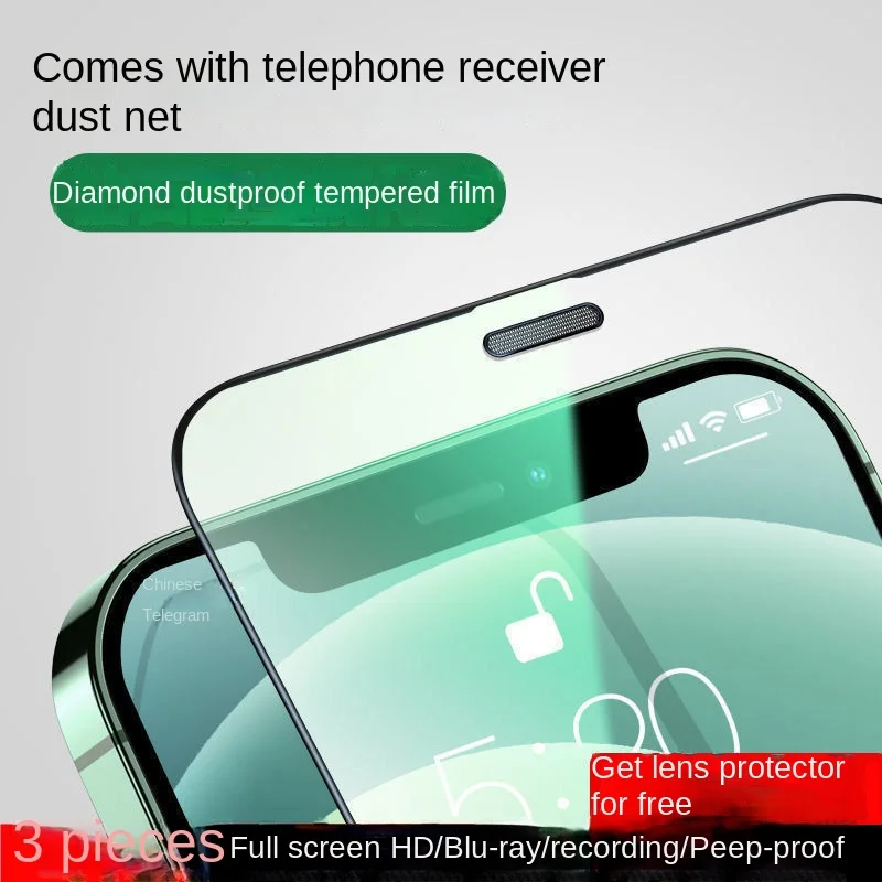 

3DX 14/13/12 dustproof net toughened film iPhone11promax/xsmax/xr full screen X mobile phone film