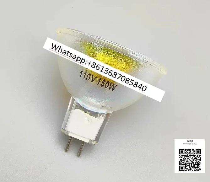 Лампа для фотополимеризации SHOFU Matsukaze Solidilite V светильник JCR 110V150W/S GX5.3