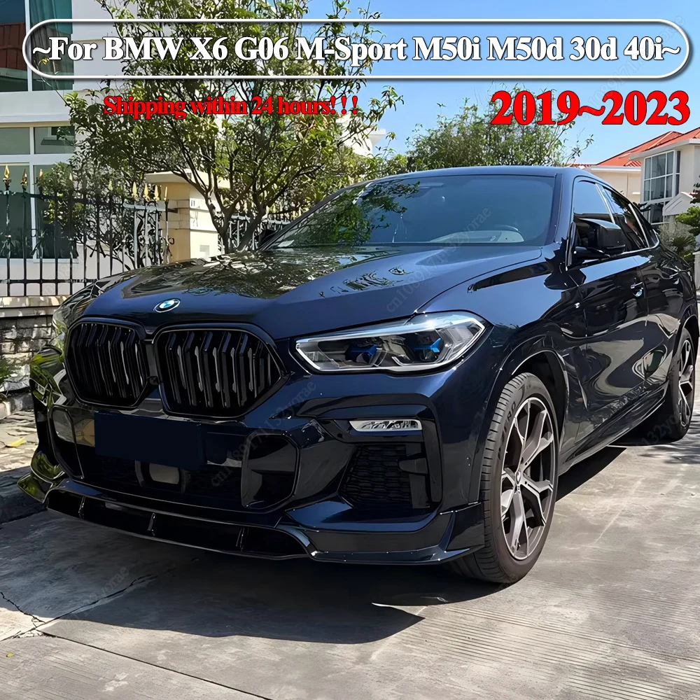 4 шт. для BMW X6 G06 M-Sport 30d 40i 40d 45e M50i M50d 2019-2023 автомобильный передний бампер сплиттер