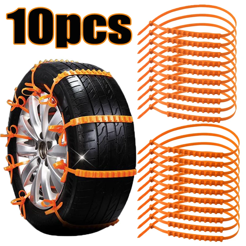 

Car Snow Chain Ties Car Tire Cable Ties Winter Outdoor Snow Tire Emergency Double Groove Snow Chains General Motors Tires Parts