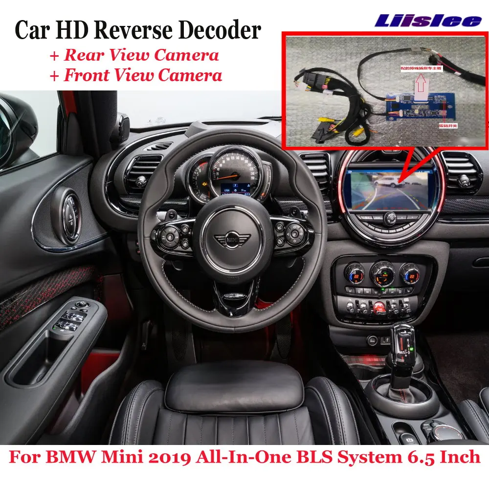 

Для BMW MINI 2019-2022 BLS система 6,5 дюймовый автомобильный видеорегистратор Передняя камера заднего вида декодер обратного изображения Оригинальный экран обновления