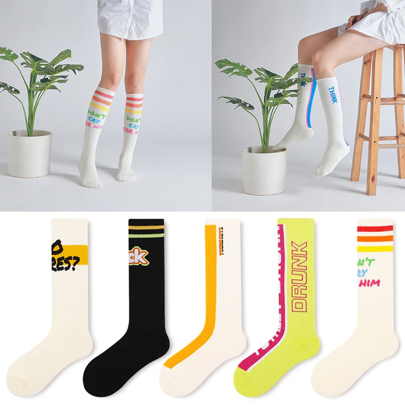 

Long socks female tide JK calf socks female trend ins long yoga socks female sports socks fitness high running socks