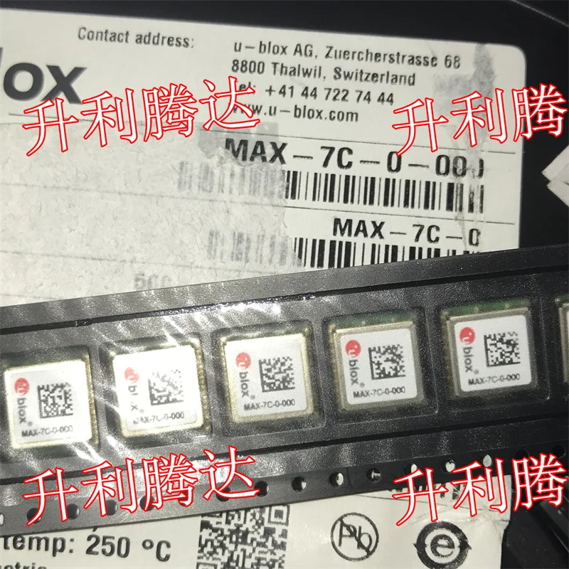 

100% Original New 3PCS/LOT MAX-7C-0-000 MAX-7C radio frequency receiver