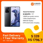 Смартфон Xiaomi 11T, 8 + 256 ГБ, 1200 дюйма, 120 МП, 6,67 Гц, Вт