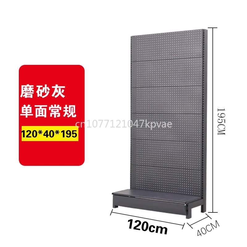 

Phone Accessories Boutique Ornament Rack Baking Tool Organizing Rack Hardware Department Store Storage Punching Plate Mobile