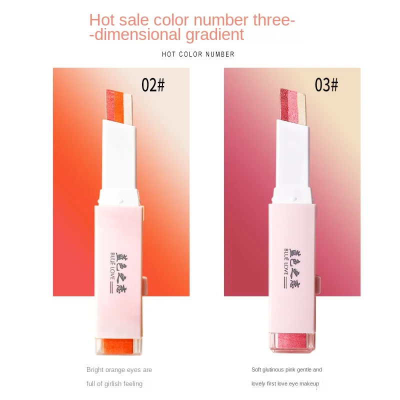 Супер популярная ручка для теней век YY перламутровые натуральные водостойкие