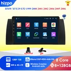 Автомагнитола 1 DIN на ОС Android 10, 4 + 642 + 642 + 321 + 16 для BMW X5 E53 E39, автомобильная аудиосистема, навигация, мультимедиа, dvd, радио, магнитола, 4G LTE