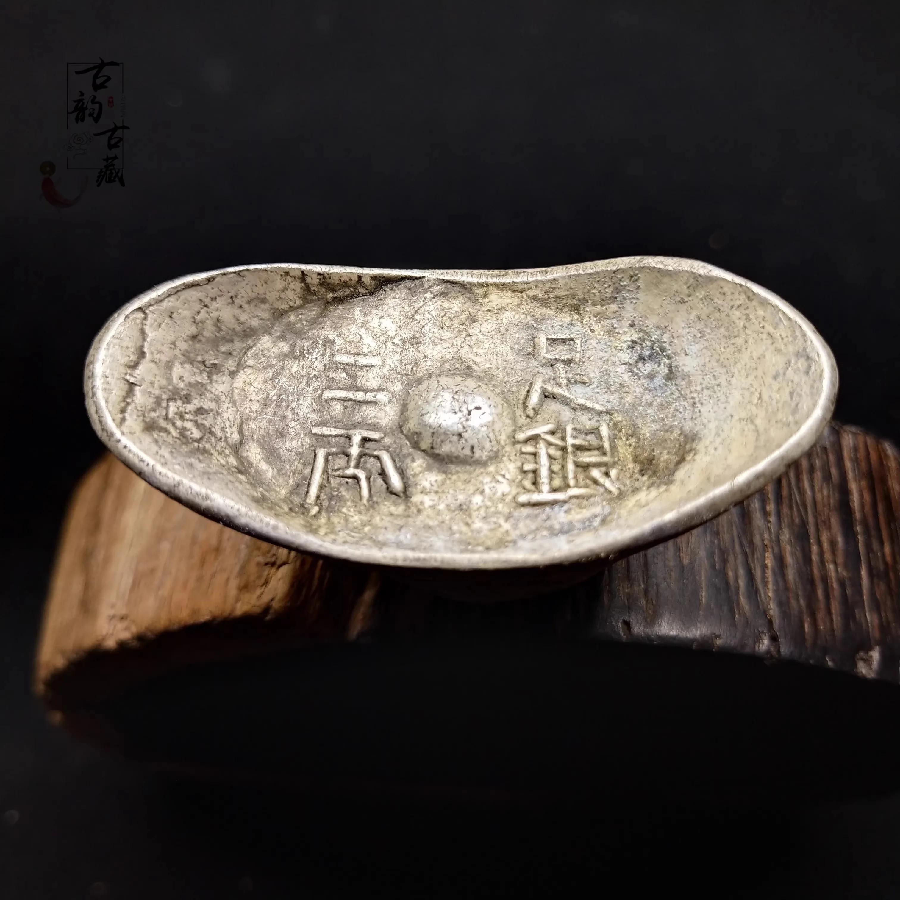 

Antique Collection of Qing Dynasty Silver Treasure Decorative Ornaments