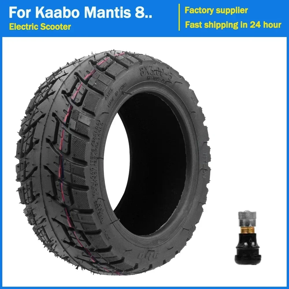 

8Inch Off-Road Tubeless Tire for Kaabo Mantis 8 Electric Kickscooter Vacuum Tyres 8x3.00-5 Rubber Tire Replacement Scooter Parts