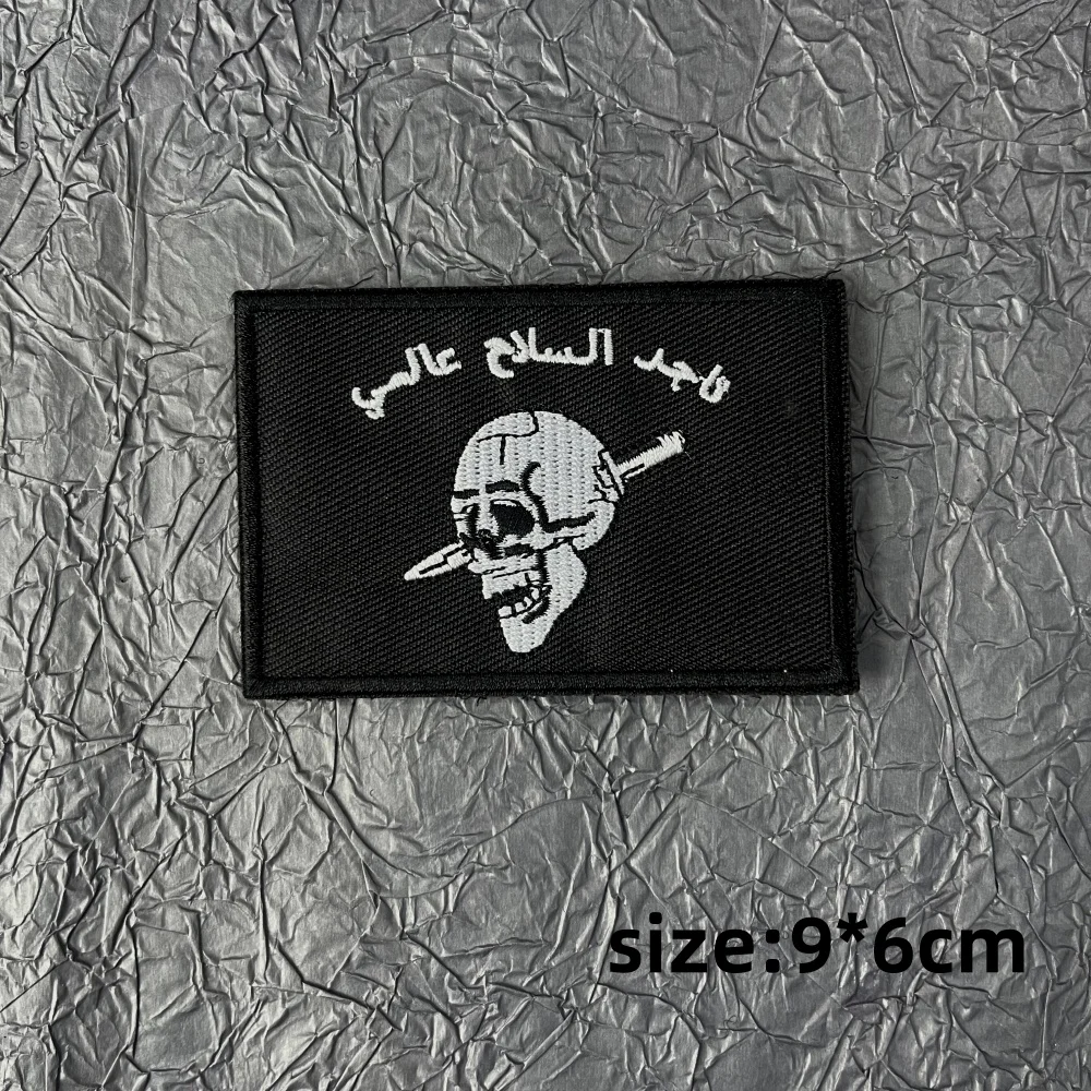 Оружие AC102-это многофункциональная нашивка с вышивкой в виде короны тактический