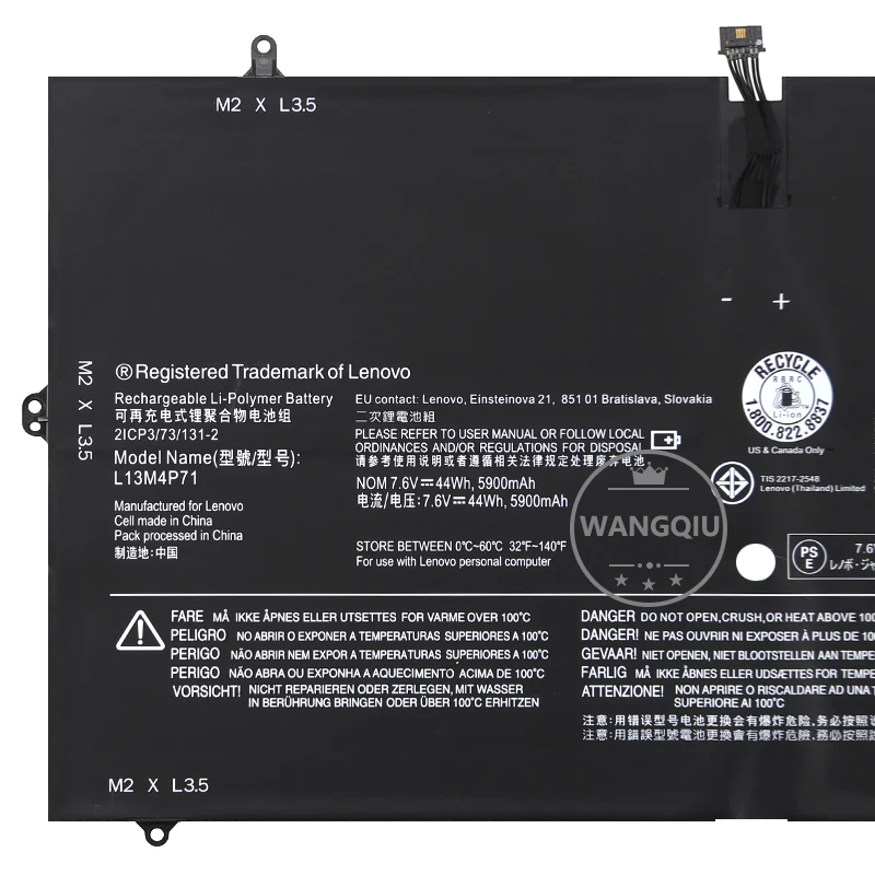 Аккумулятор для ноутбука Lenovo Yoga 3 Pro 1370 Pro-1370-80HE Pro-5Y71 Pro-I5Y51 Pro-I5Y70 Pro-I5Y71 L13M4P71 L14S4P71