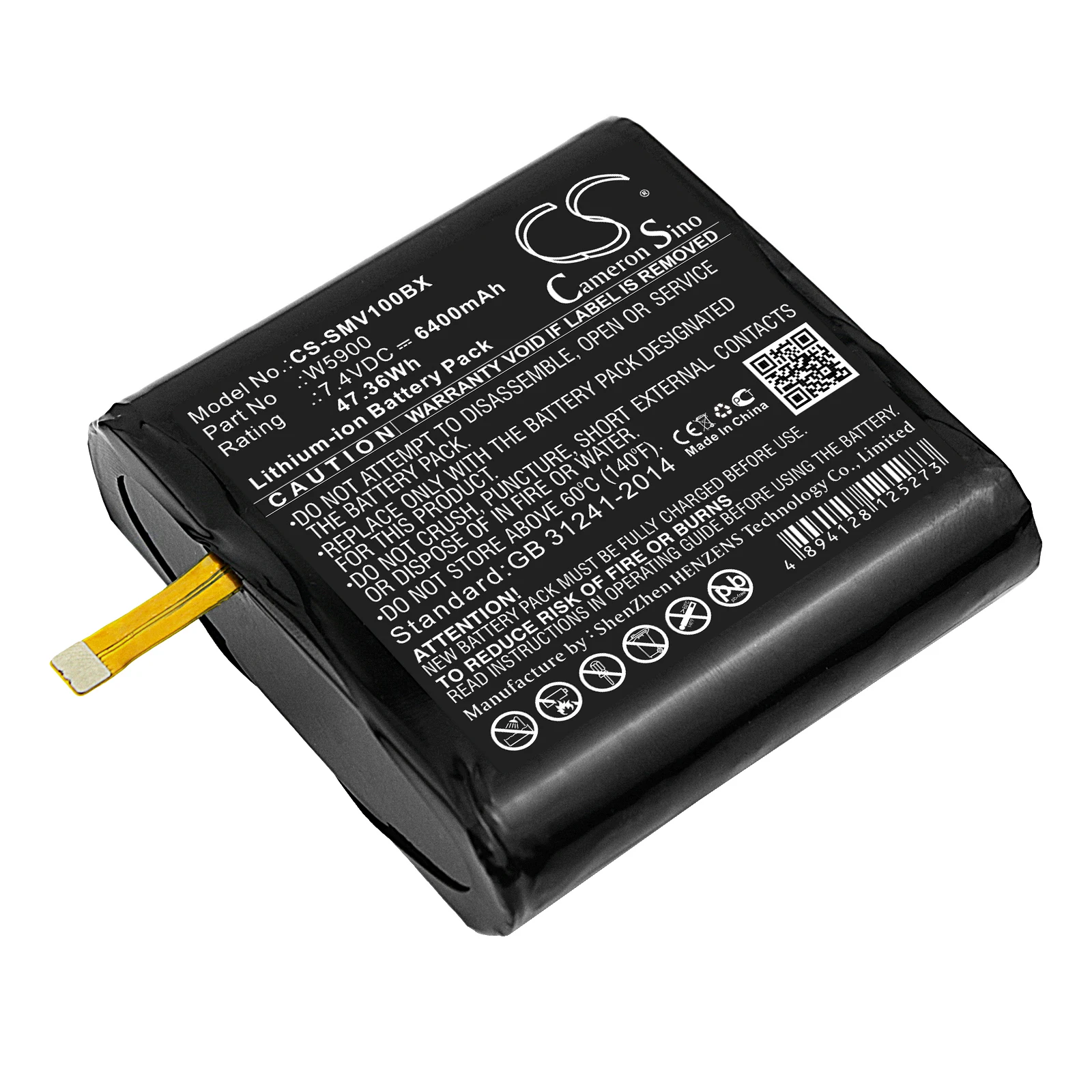 Сменный аккумулятор для Sunmi V1 W5600 W5900 7 4 В/мА