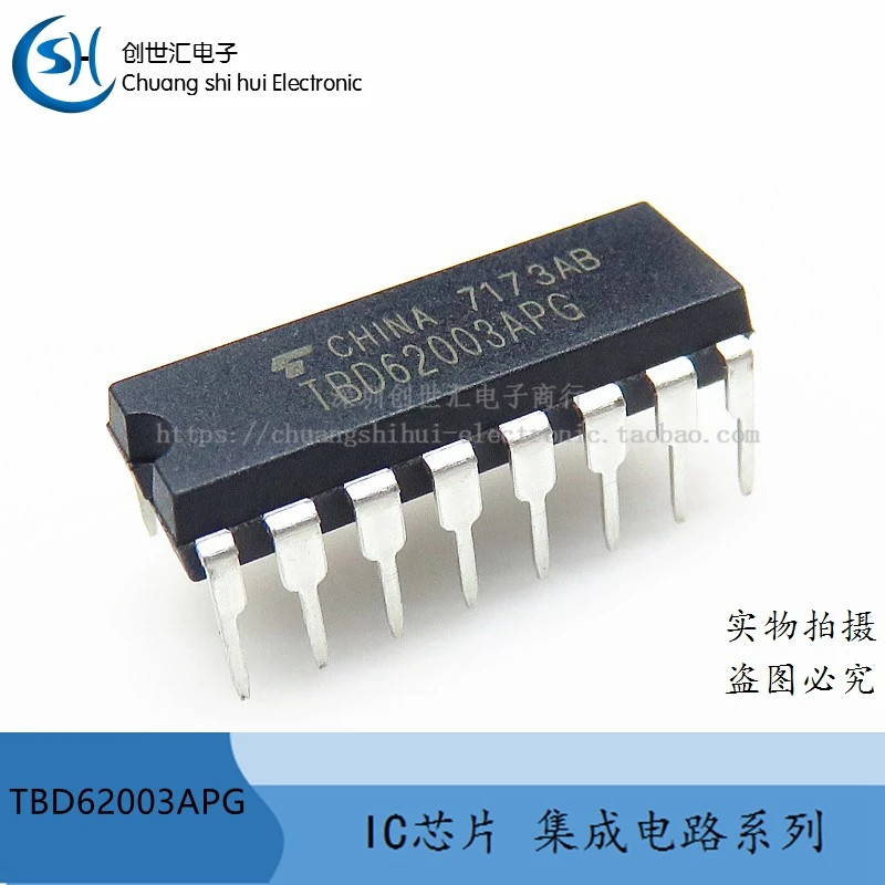 

New original TBD62003APG can replace ULN2003APG in-line DIP16 Darlington