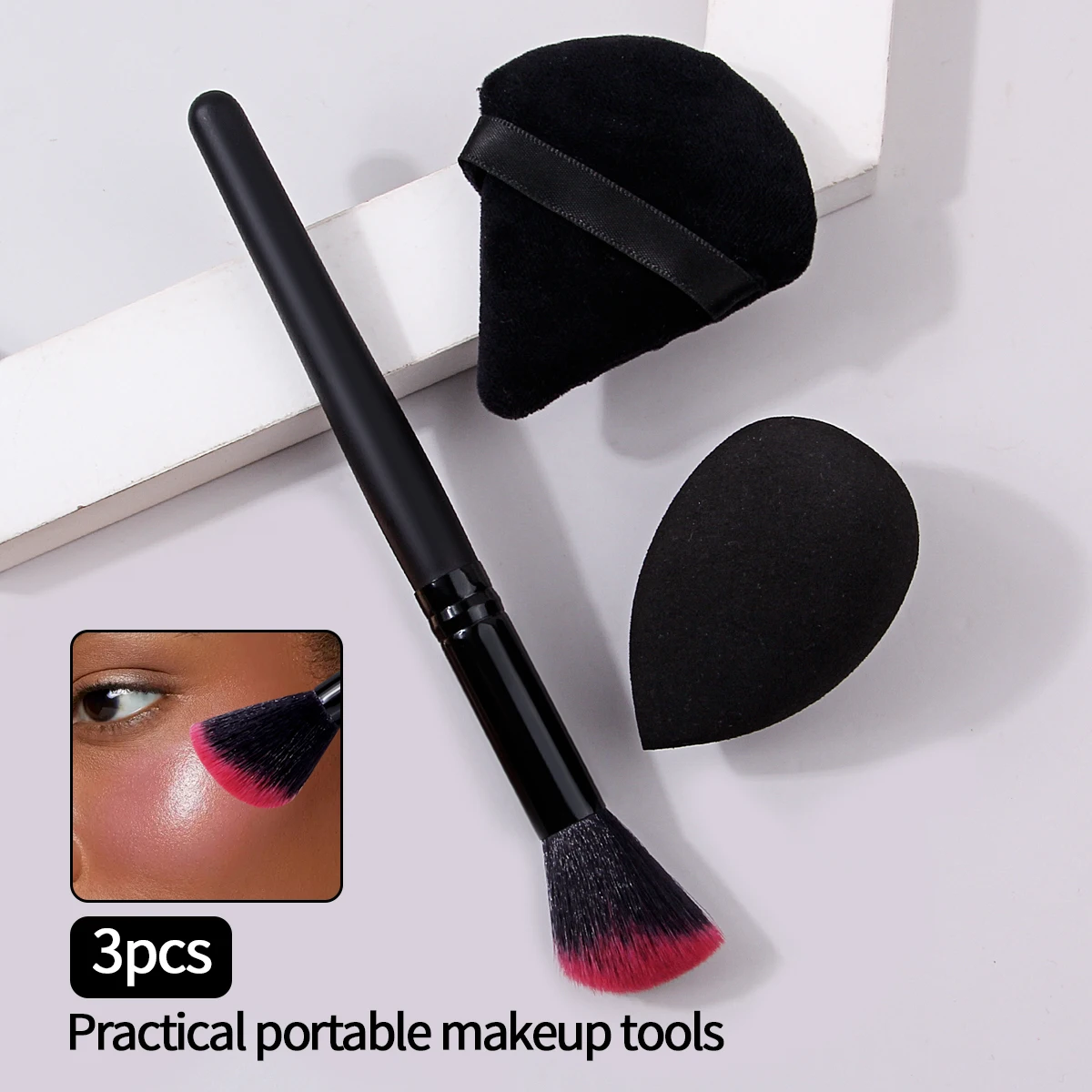 3 шт. 1 Кисть для макияжа