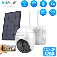 iegeek outdoor wifi security protection camera 360 %c2%b0 ptz home cctv video wireless battery night vision ip cam with solar panel