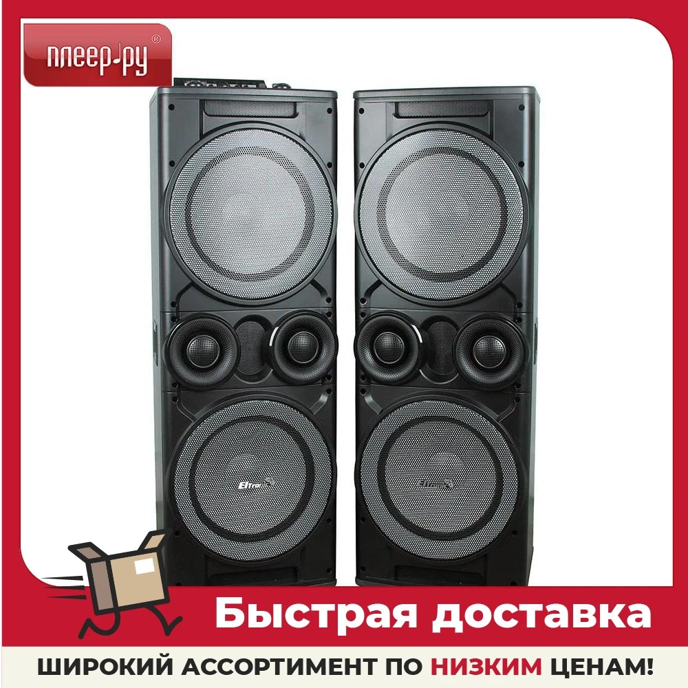 Eltronic 20 06 Tween Box Купить