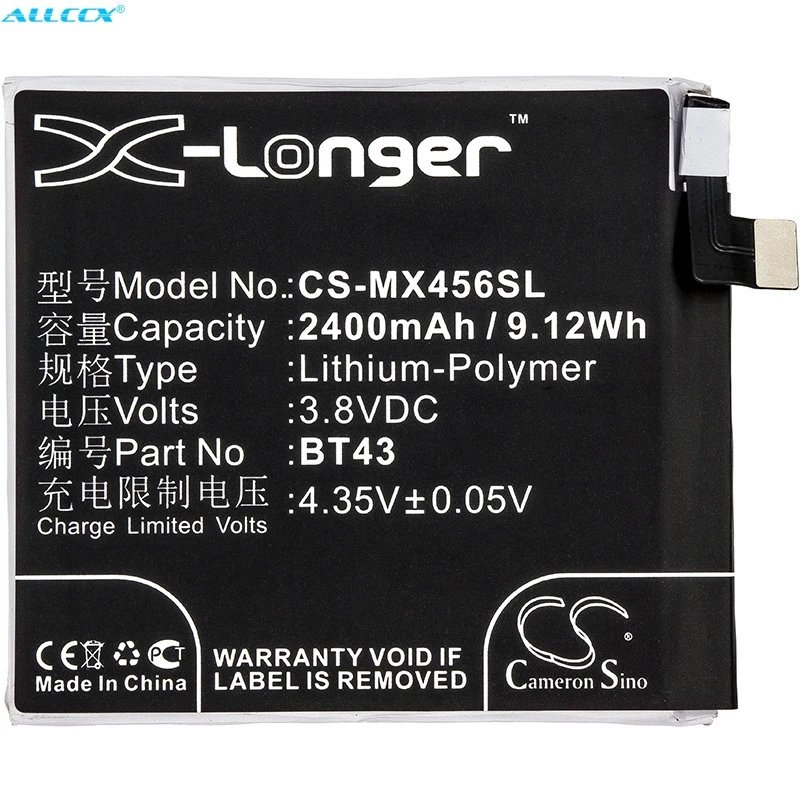 

Аккумулятор Cameron Sino BT43, 2400 мАч, для Meizu K456M, K52, M1, M456A, для Meilan 1