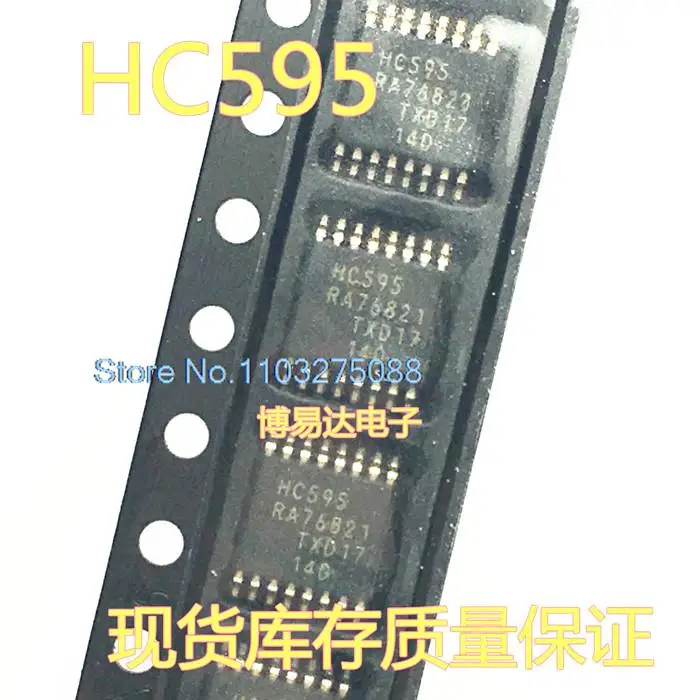 

20 шт./LOP HC595 74HC595PW SN74HC595PW TSSOP16
