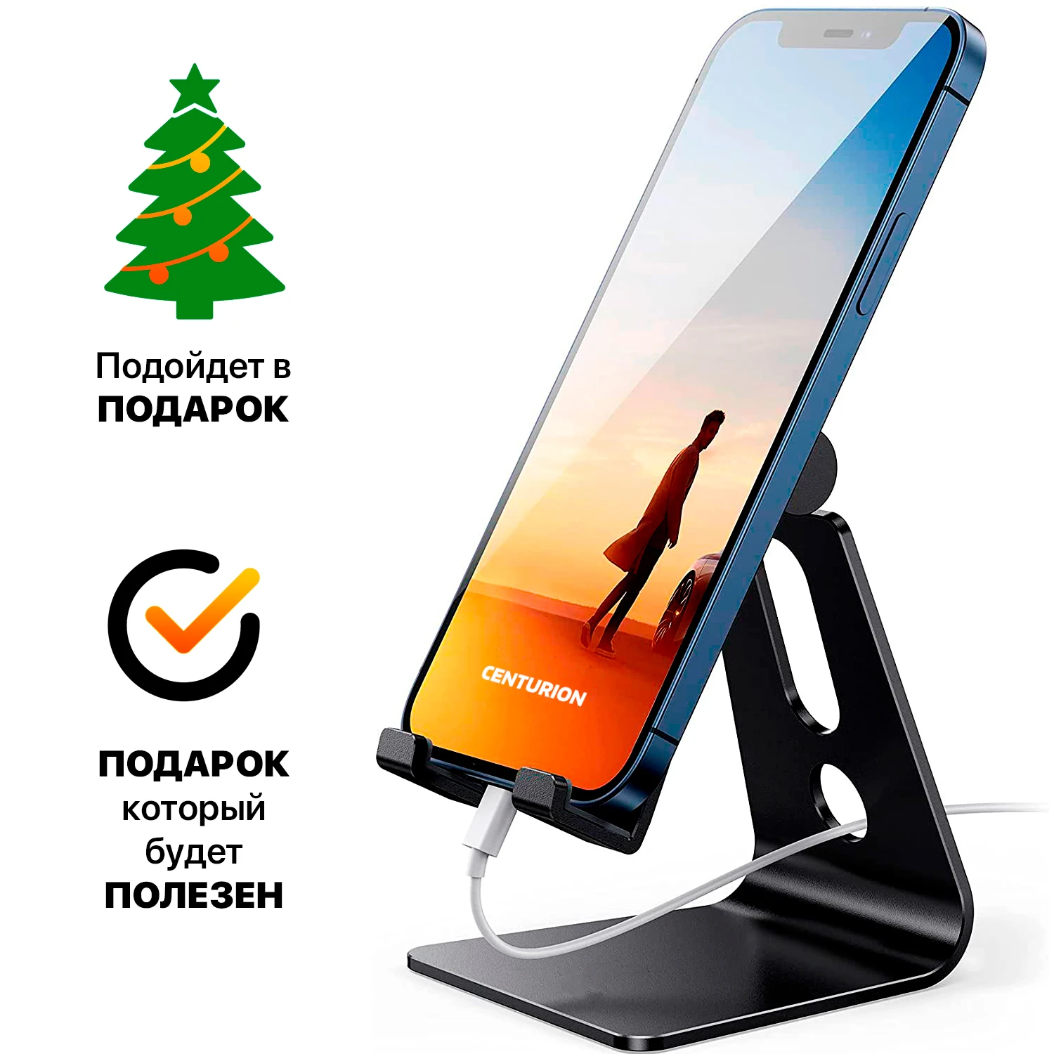 

Держатель для телефона, подставка для телефона, держатель для смартфо