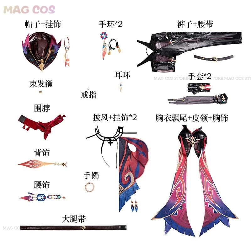 Genshin Impact Chasca Косплей Lore Костюм Парик Игра Новый костюм для ролевых игр Женский