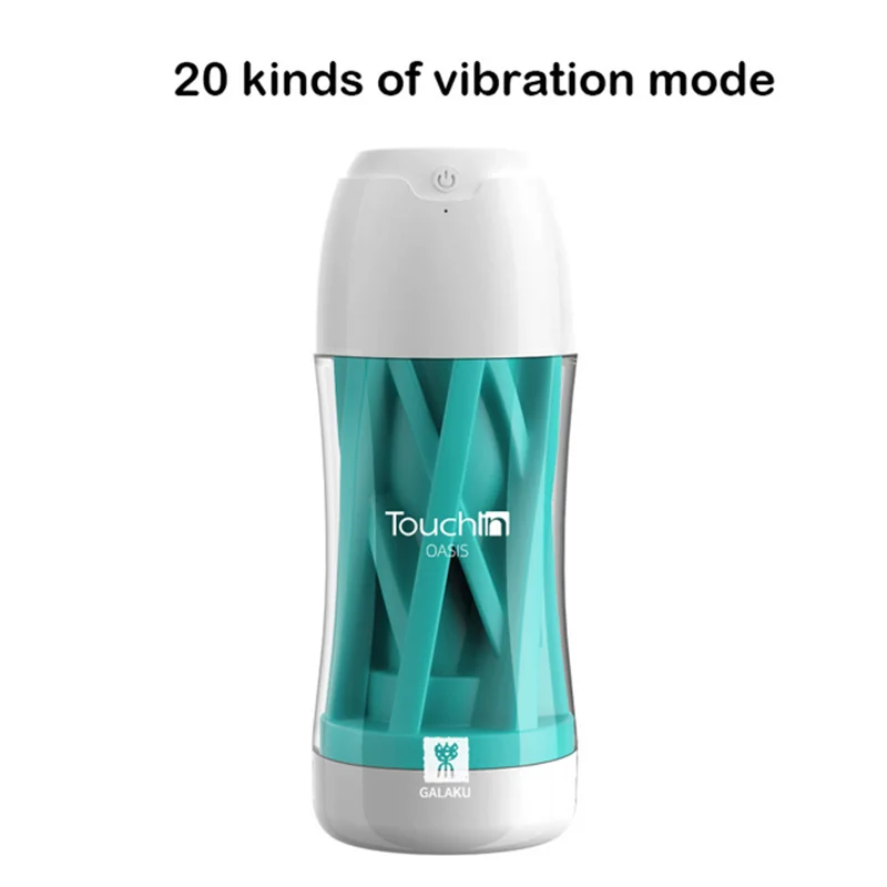 Носимые трусики мастурбатор Мужской чашка Эротические товары для секса женское