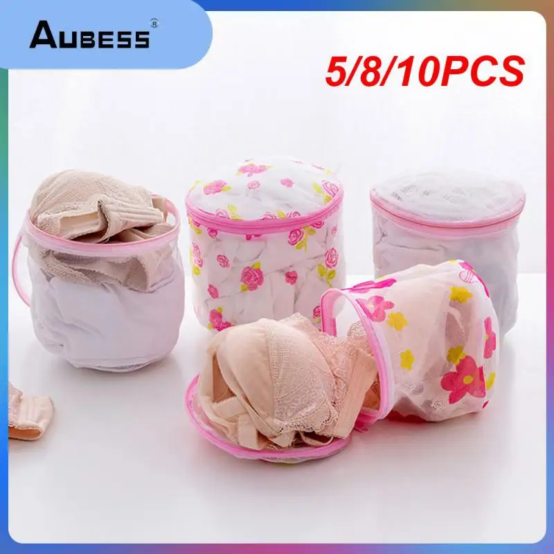 

5/8/10PCS 16×14cm Thick Bra Underwear Washing Bag Multi-functional Bras Protector Net Lanyard Design Laundry Pouch Storage Bags