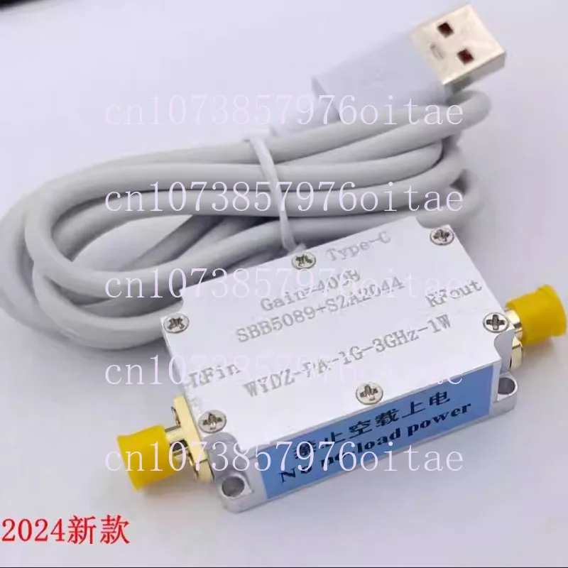 40DB WYDZ-PA-1G-3GHz-1W SBB5089 + SZA2044 односторонний микроволновый усилитель мощности RF модуль