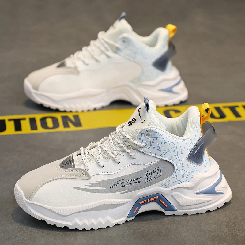 Кроссовки PARZIVAL мужские спортивные повседневные для баскетбола и тенниса уличная