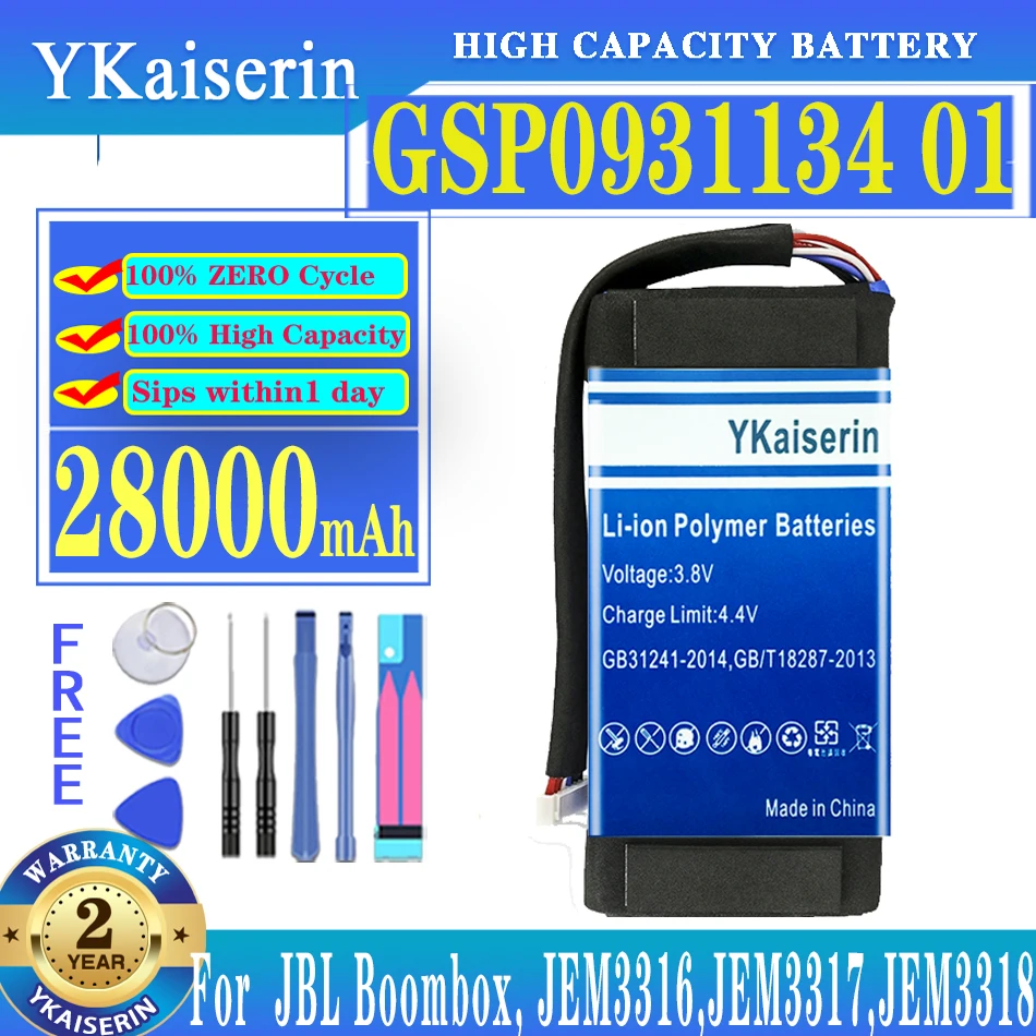 

YKaiserin 28000mAh Battery GSP0931134 01 for JBL Boombox, JEM3316,JEM3317,JEM3318 Batteries + Free Tools