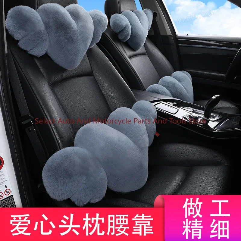 Новый автомобильный подголовник Love подушка для автомобиля шеи сиденье диван