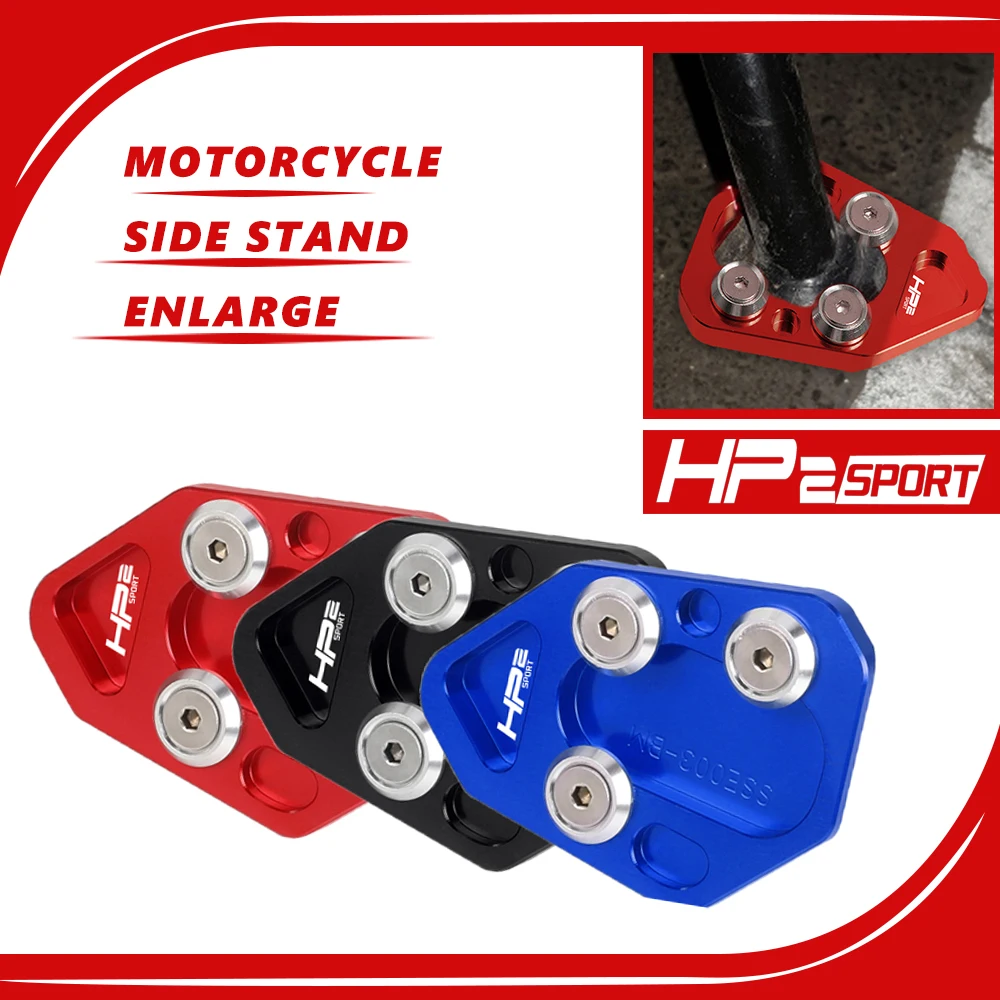 

HP2SPORT 2009 2008 2007 HP2 SPORT Motorcycle Kickstand Side stand Pad Enlarge Extension Foot Plate For BMW Hp2 Sport 2006-2010