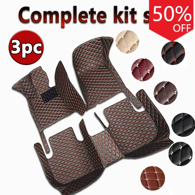 Кожаные автомобильные коврики для LEXUS LX570 2007-2015 комплект ковров подушечки ног