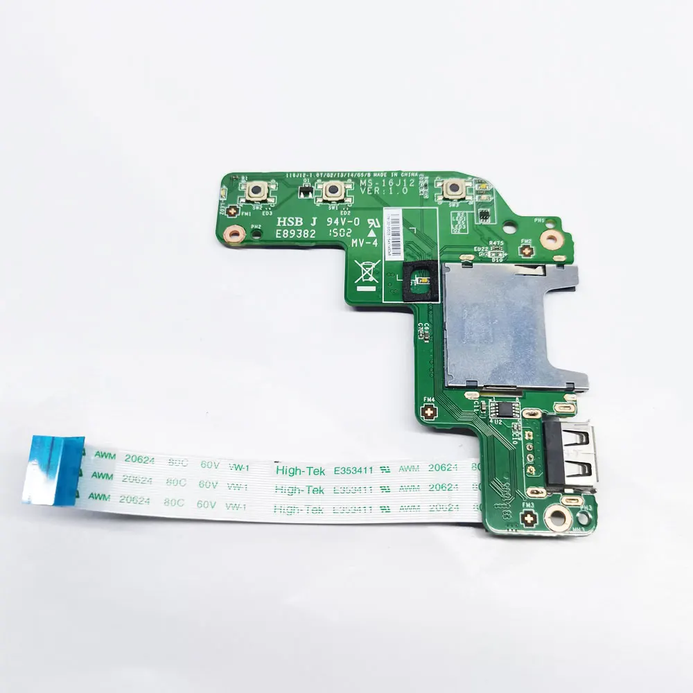 Фото Кабель для платы кнопки питания и USB-разъема картридера для ноутбуков MSI GE62 GP62 GL62 GE72VR GE72 GP72 MS-16JB2 MS-16J12 MS-16JB1 №2