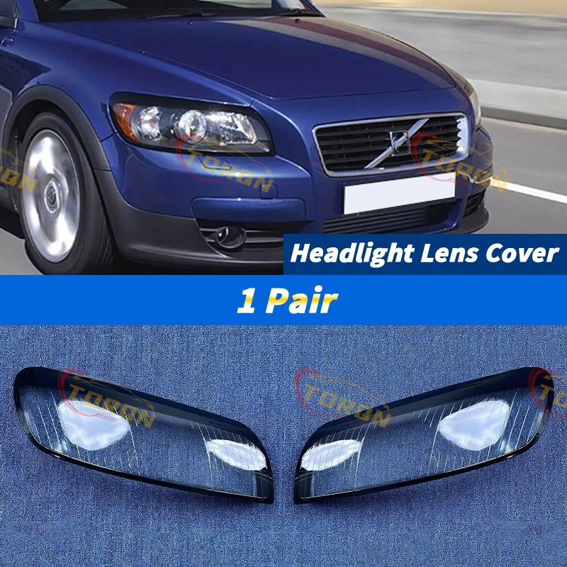

Для Volvo C30 2006 2007 2008, крышка объектива фар автомобиля, пылезащитный чехол для фар, абажур, автомобильные аксессуары, автозапчасти